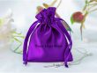 Satin drawstring pouches