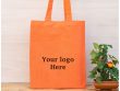 Best 5 Cotton Tote Bags Manufacturers in the USA
